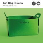 Toy Storage Bag:Green - Image 5