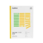 Student WorkBook - English Exercise