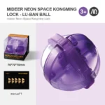 Kongming Locks-Lu-Ban Ball - Image 2