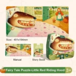 Artist's Fairy Tale Puzzle-Little Red Riding Hood - Image 5