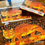 Artist puzzle-Tiger's Wonderful Journey 240pcs - Image 2