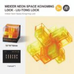 Kongming Lock-Liu Tong Lock - Image 3