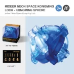 Kongming Lock-Kongming Sphere - Image 3