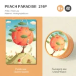 Pocket Series puzzle-Peach is paradise - Image 2