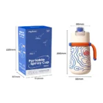 Mideer Portable Spray Cup - Sky Blue - Image 3