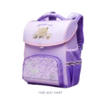 Spinecare Kids Backpack: Purple - Image 4