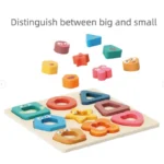 Wooden Shape Puzzle - Image 3