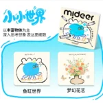 IMAGINE & CREATE INSPIRATION SKETCHBOOK - Little World - Image 4