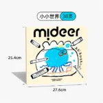 IMAGINE & CREATE INSPIRATION SKETCHBOOK - Little World - Image 3