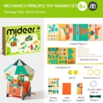 MECHANICS PRINCIPLE TOY MAKING SET - Image 3