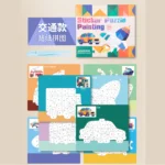 Stickers Puzzle Painting – Vehicles - Image 5