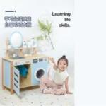 Wooden Pretend Japanese Washroom - Image 4