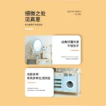 Wooden Pretend Japanese Washroom - Image 6