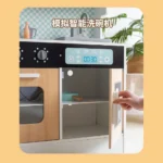 Functional Kitchen Type B - Image 9