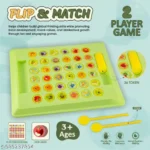 Memory Game - Image 6