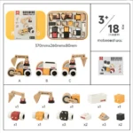 Building Vehicles Play Set - Image 3