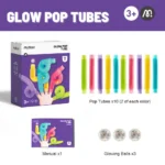 Mideer - Glow Pop Fidget Tubes - 13pcs - Image 2