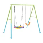 Intex - Swing with Seat & Nest Swing