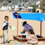 Acool Toy - SandBox PlaySet - Image 5