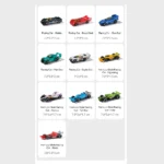 Mideer - Speed Garage Track Set - Image 6