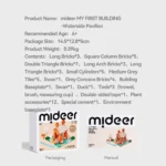 Mideer - My First Building - 56 pcs - Image 4